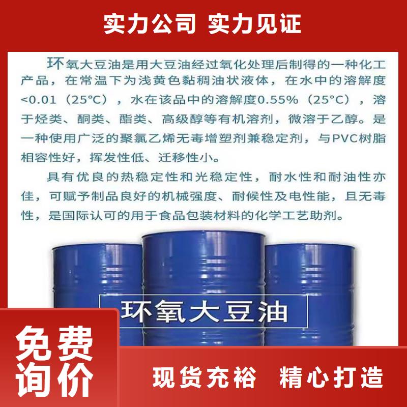 灤縣回收硼酸上門服務