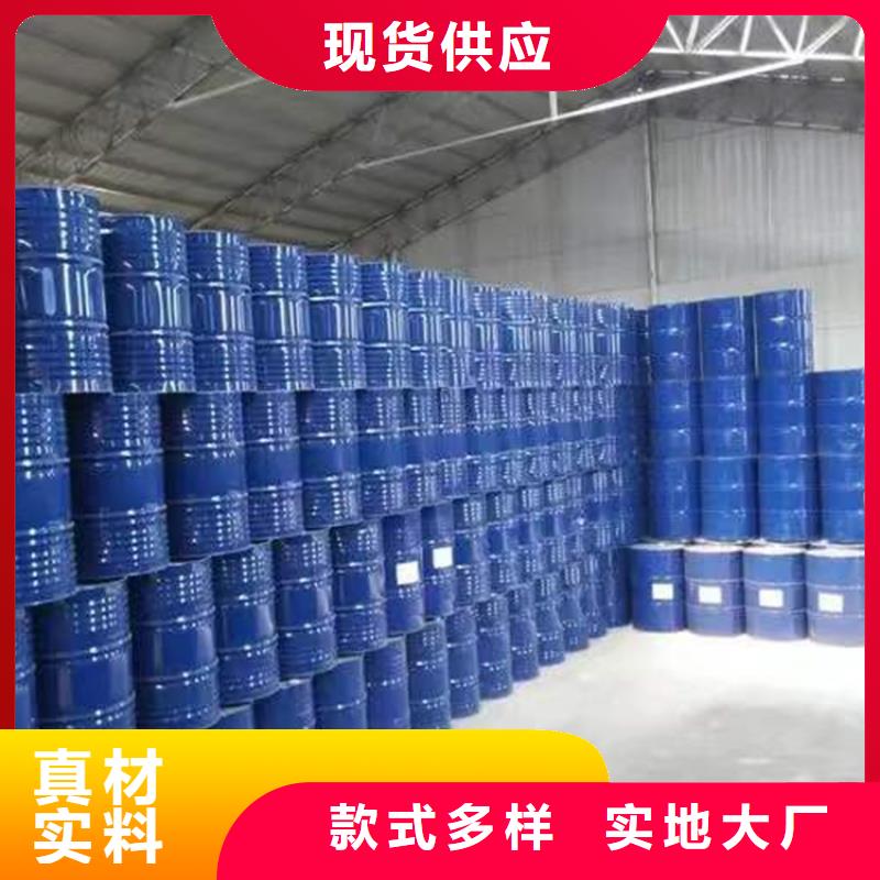 肇州回收亞硝酸鈉報價