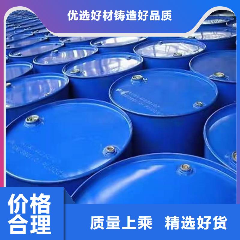 回收二甲苯中心