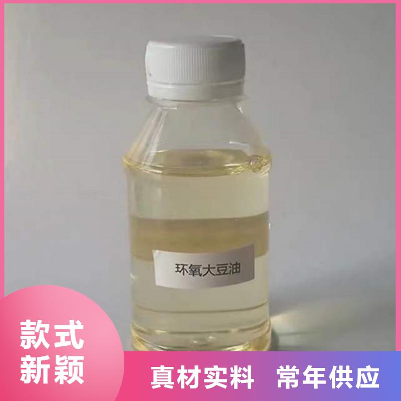 【回收化工原料】回收聚丙烯源頭廠商