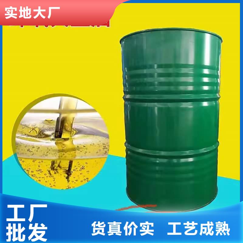 回收化工原料回收抗氧劑專業信賴廠家