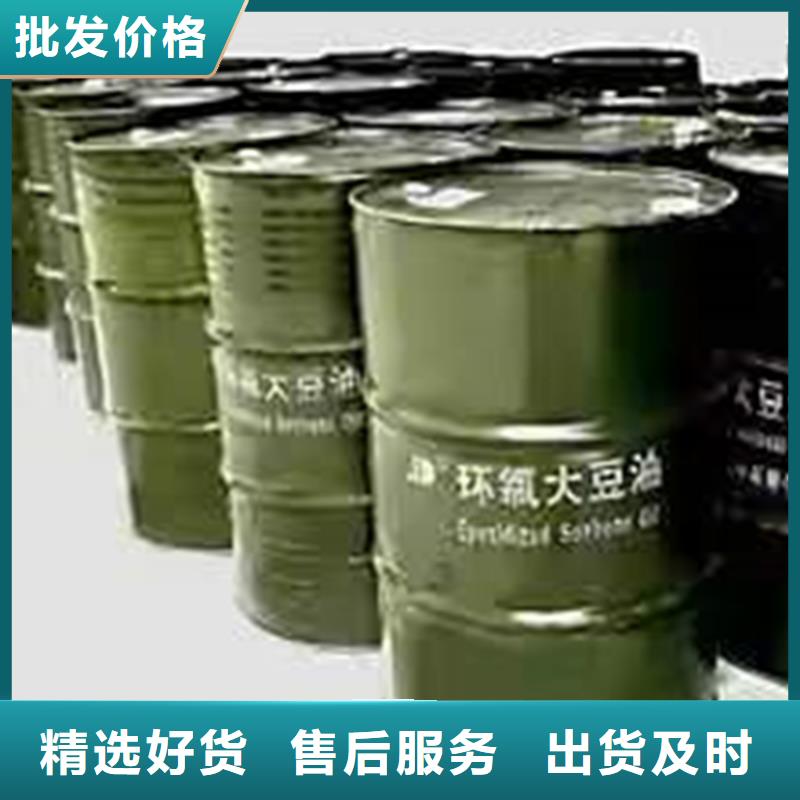 常山回收亞硝酸鈉靠譜廠家