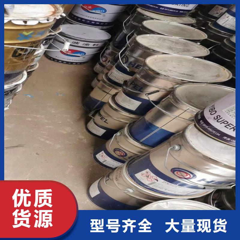 回收化工原料從源頭保證品質(zhì)