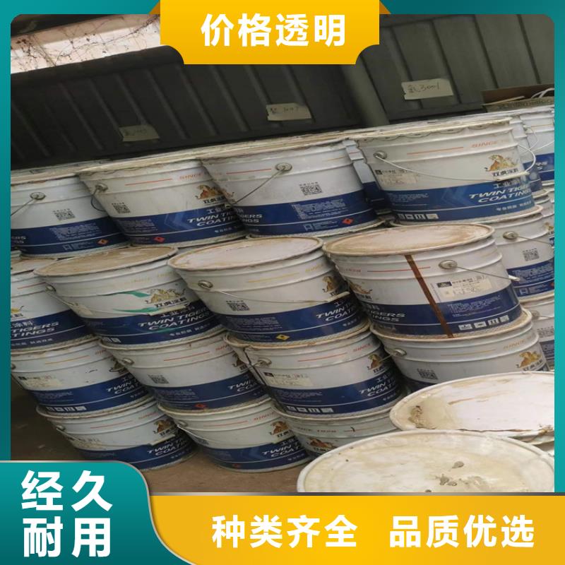 回收化工原料硫酸銅回收現貨齊全售后無憂