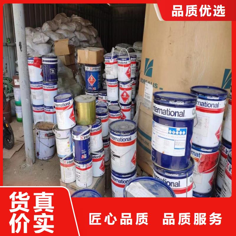 回收化工原料回收溶劑工廠(chǎng)直供