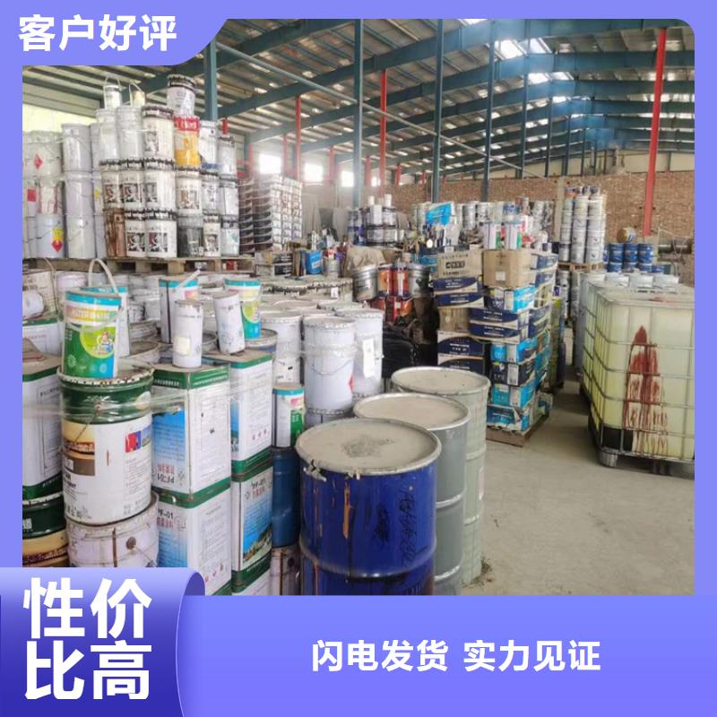 茂南區回收氯化鋰本地廠家