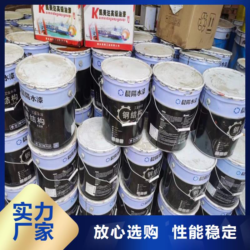 肇州回收亞硝酸鈉報價