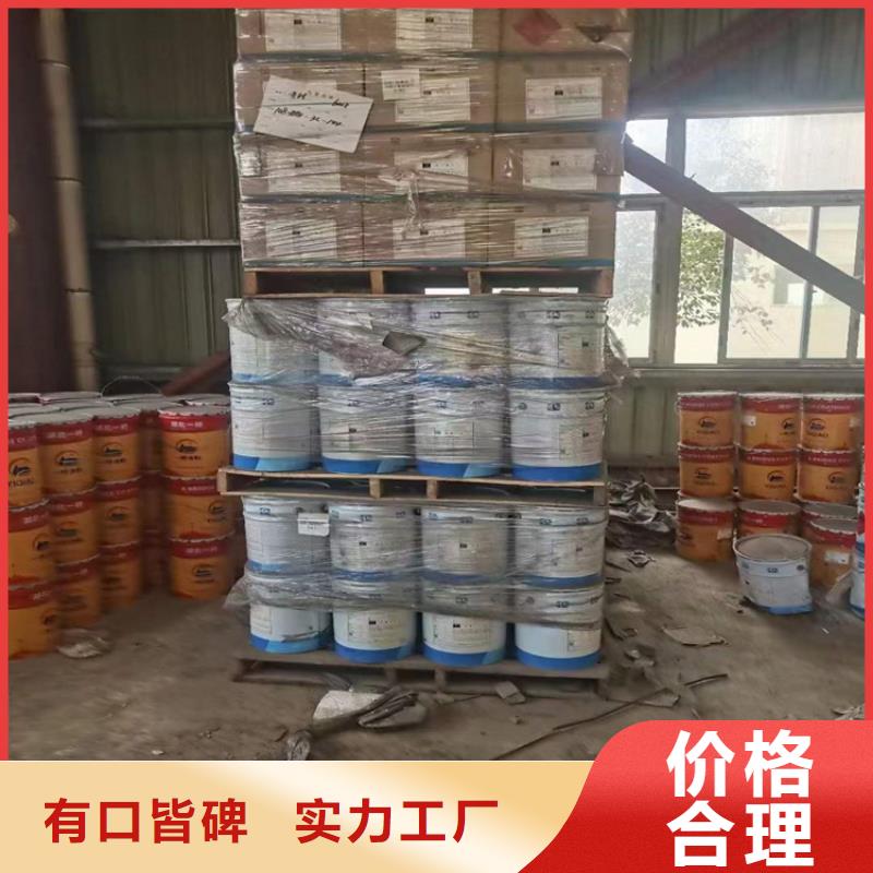 回收化工原料廠家直營