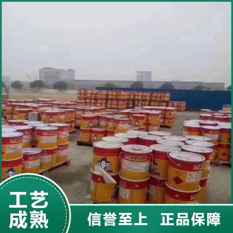  回收化工原料通過檢測
