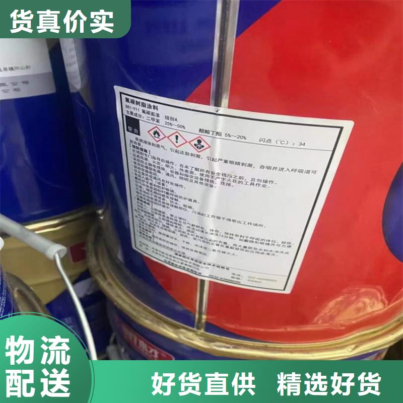 回收化工原料樹脂回收廠家直銷大量現貨