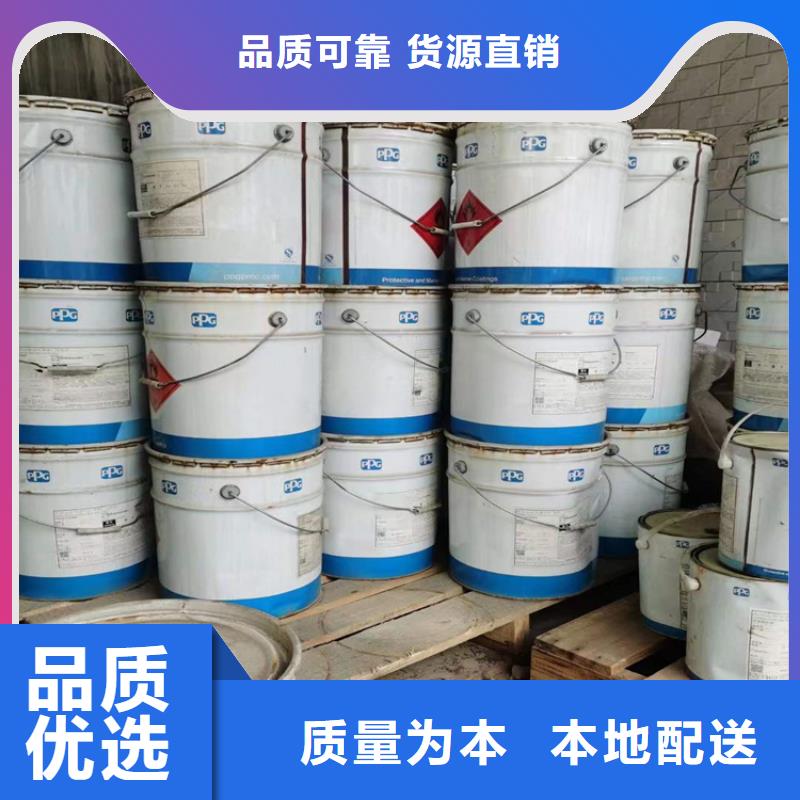 【回收化工原料講信譽保質量】
