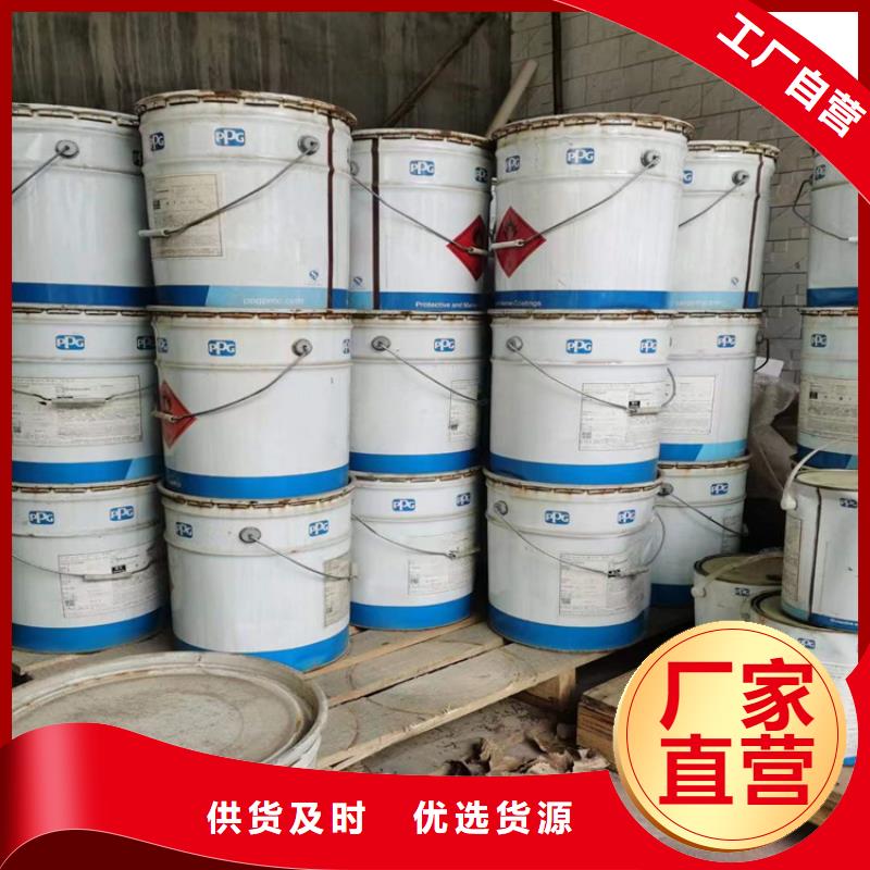 回收化工原料從源頭保證品質