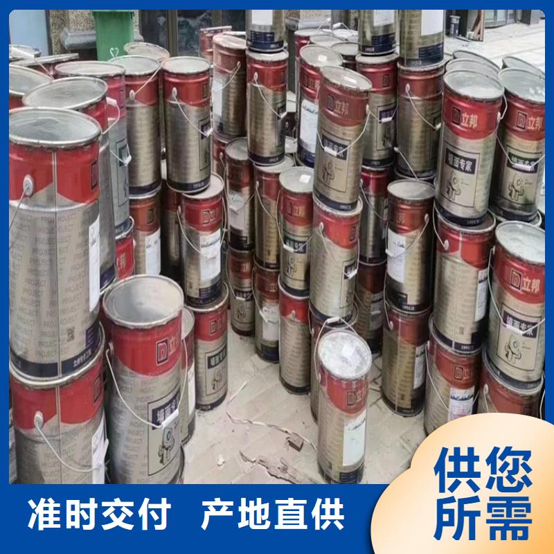回收化工原料-回收松香精心打造