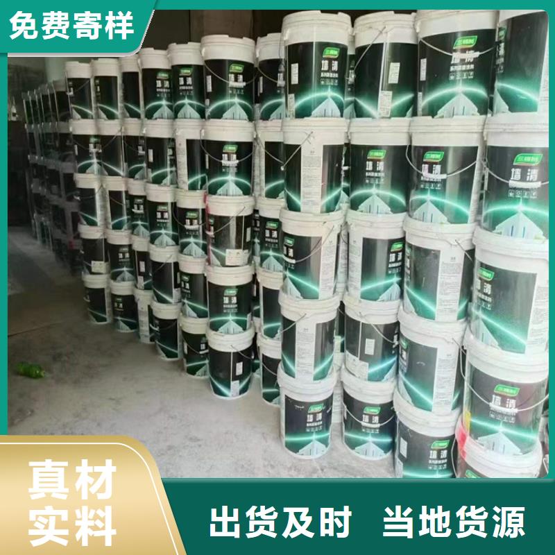 回收過期化工原料