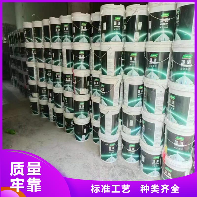 回收化工原料從源頭保證品質(zhì)