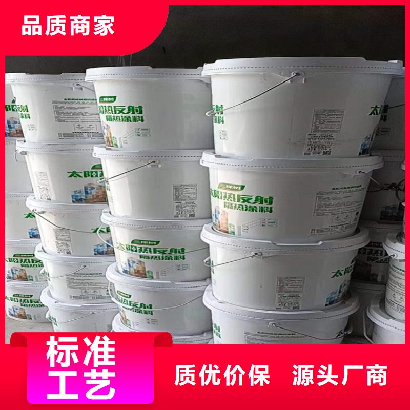 回收化工原料回收抗氧劑專業信賴廠家