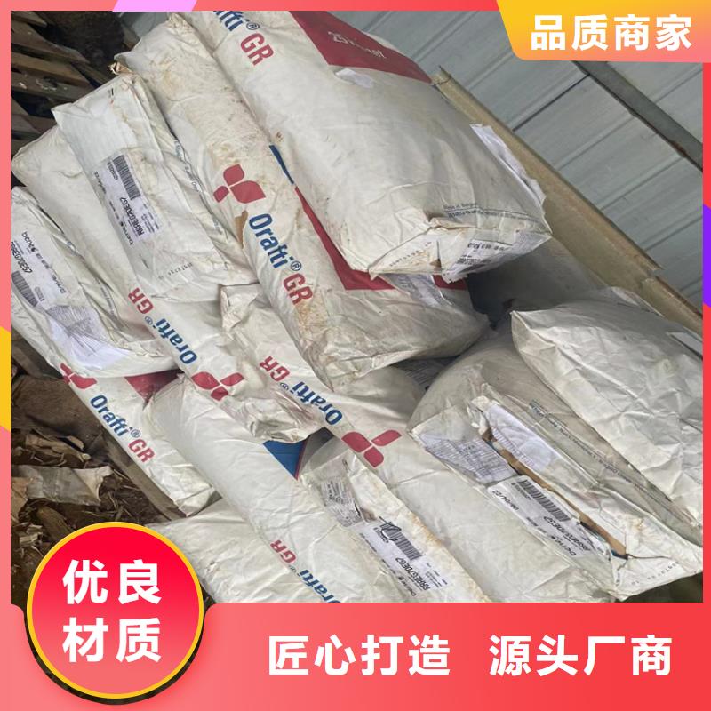 回收化工原料回收助劑好貨直供