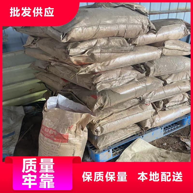 常山回收亞硝酸鈉靠譜廠家