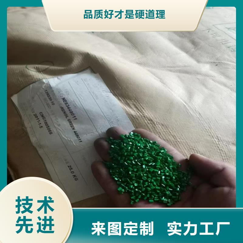 【回收化工原料鈀炭催化劑回收支持批發(fā)零售】