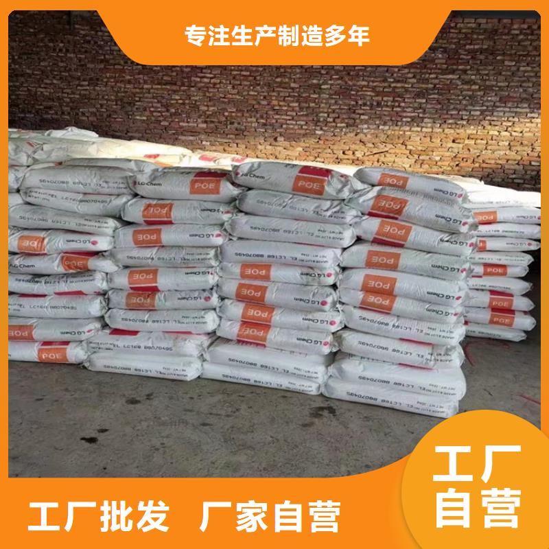 回收化工原料氫氧化鋰回收精挑細選好貨