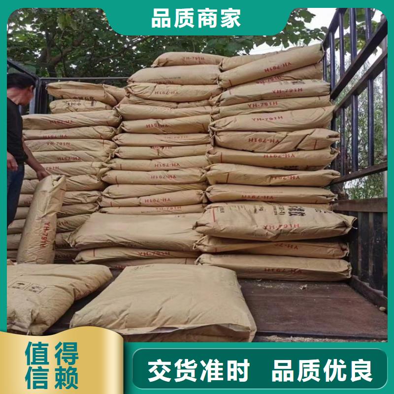 回收化工原料產品優勢特點