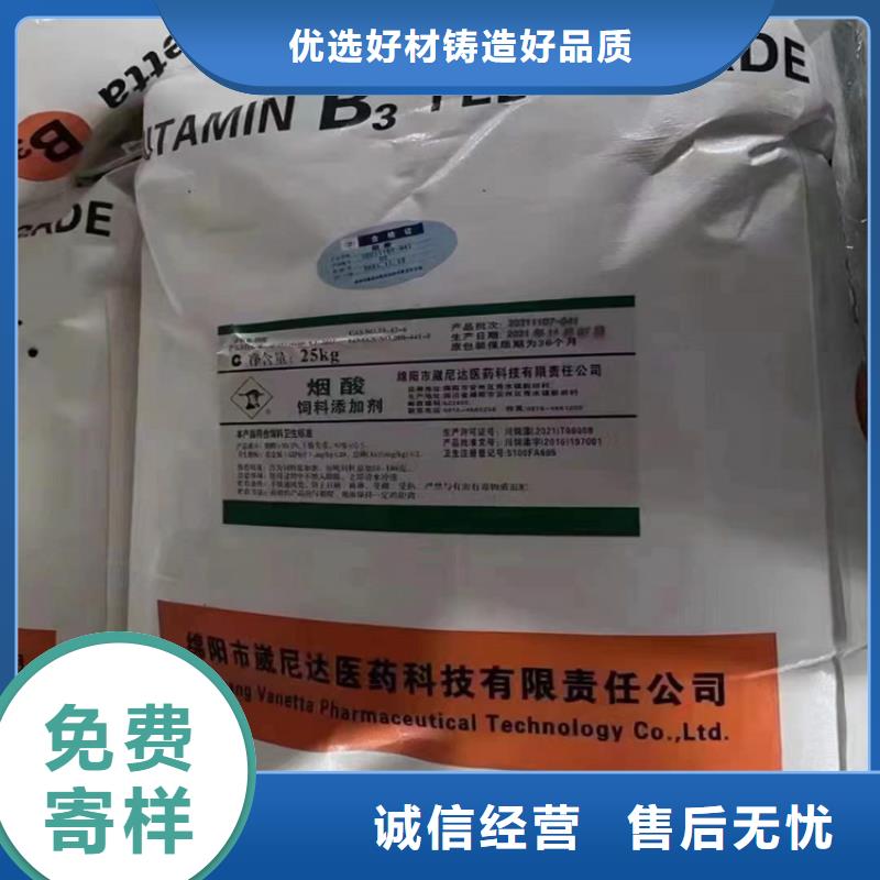 回收化工原料回收油漆价格合理