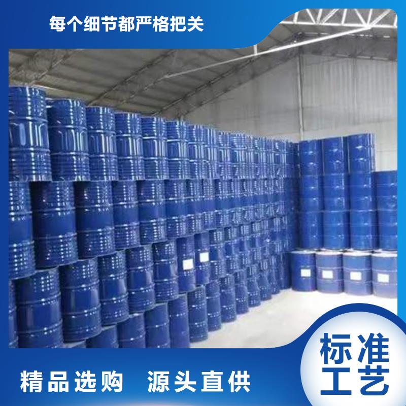 回收化工原料回收油漆快速報價