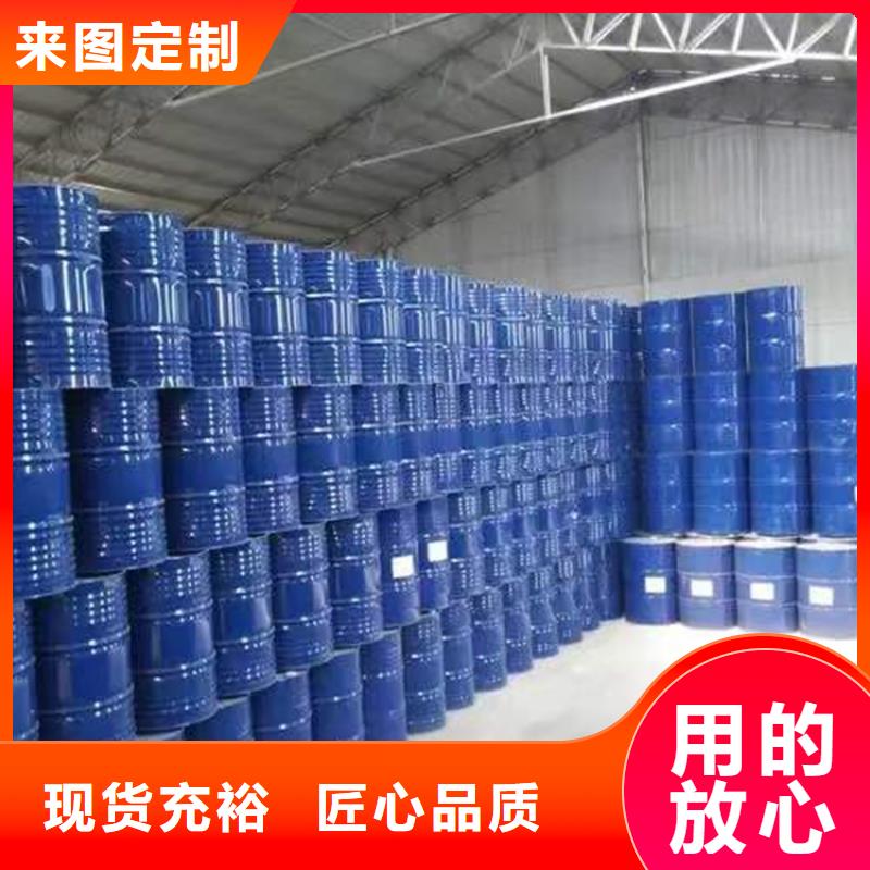 回收二甲苯中心