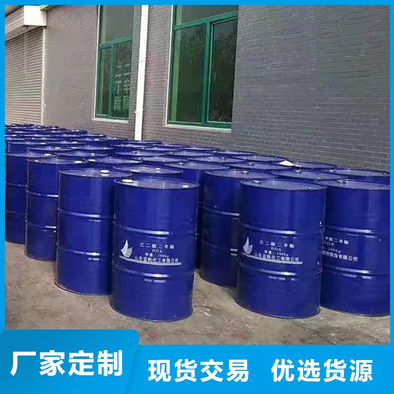 回收过期化工原料长期收购