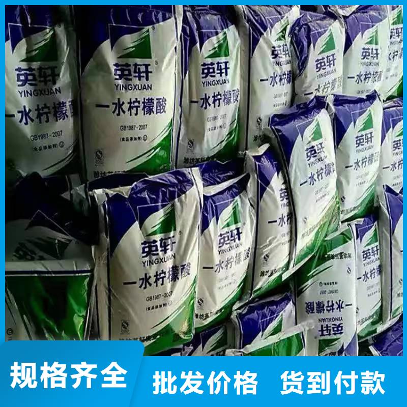 南澳街道回收硼砂價格