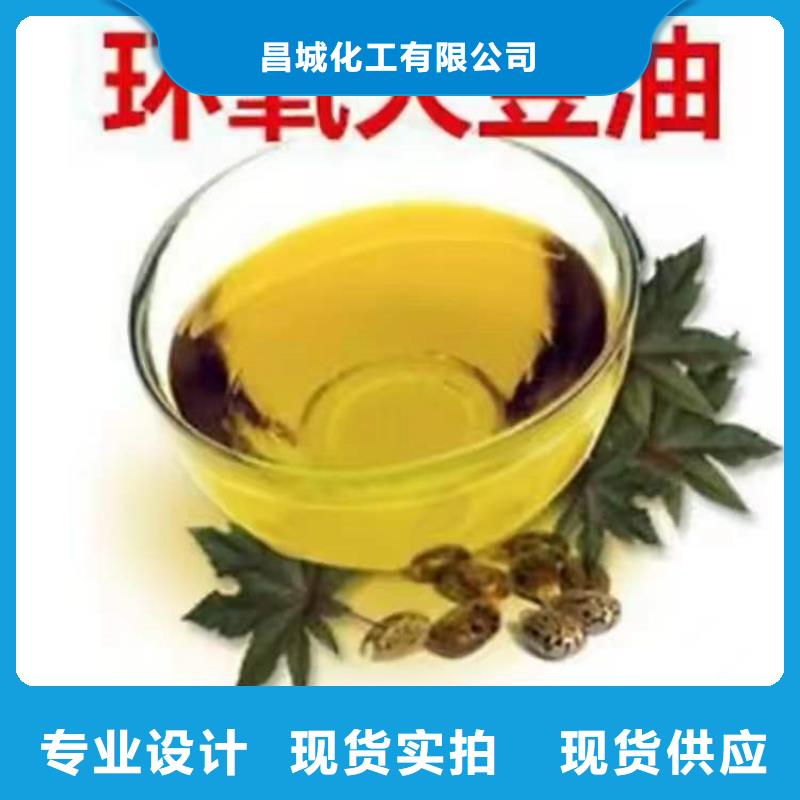 獅山鎮回收氫氧化鋰實體廠家