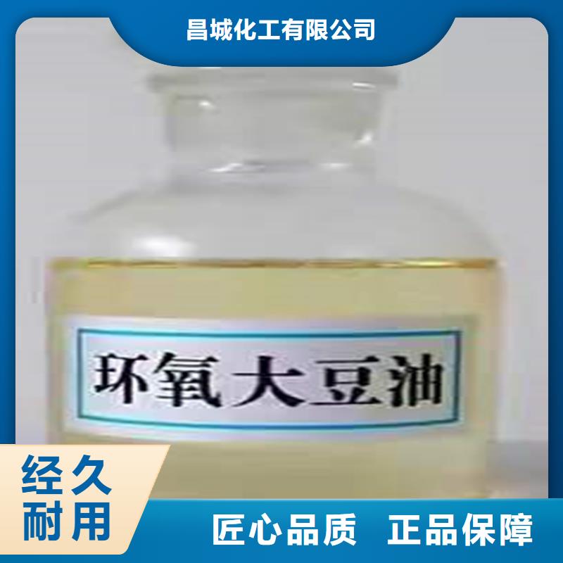 南澳街道回收硼砂價格