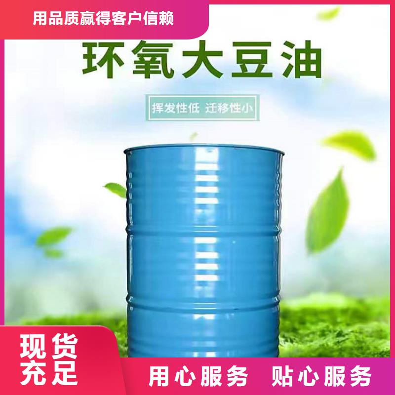 石巖街道回收亞硝酸鈉實體廠家