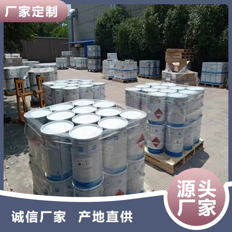 南澳街道回收硼砂價格