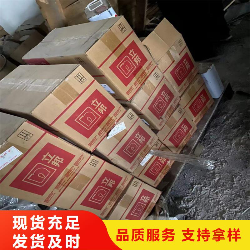 回收鋯珠價格公道