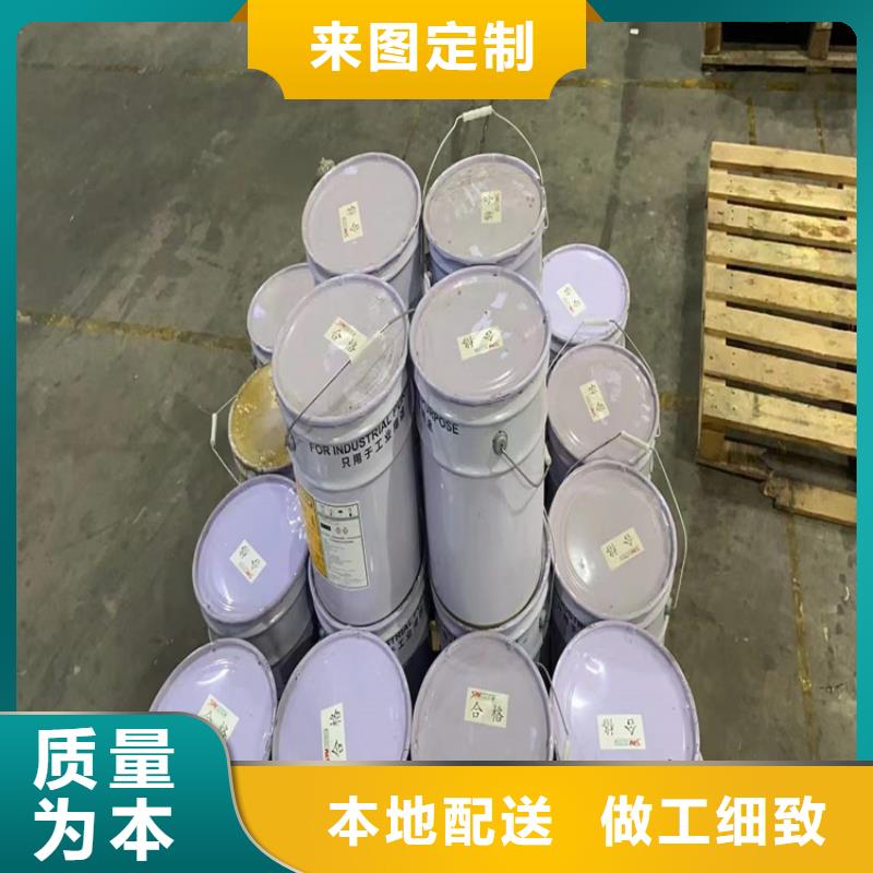 灤縣回收硼酸上門服務