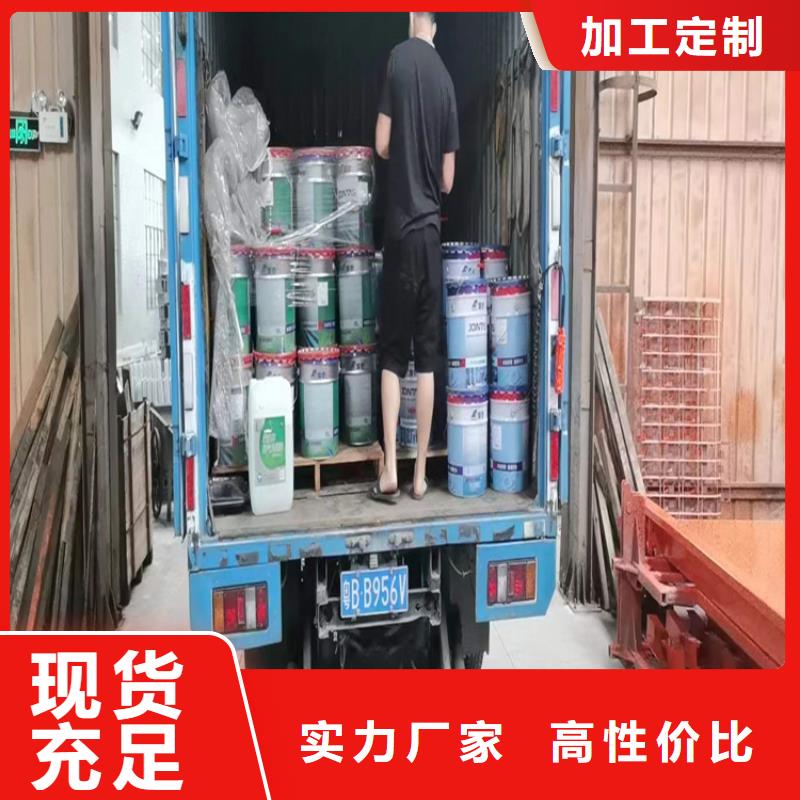 回收呆滞化工原料