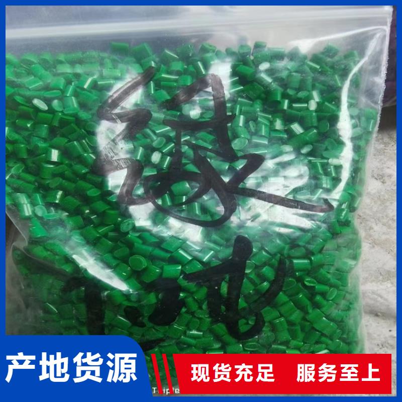 寶山回收硼酸價格