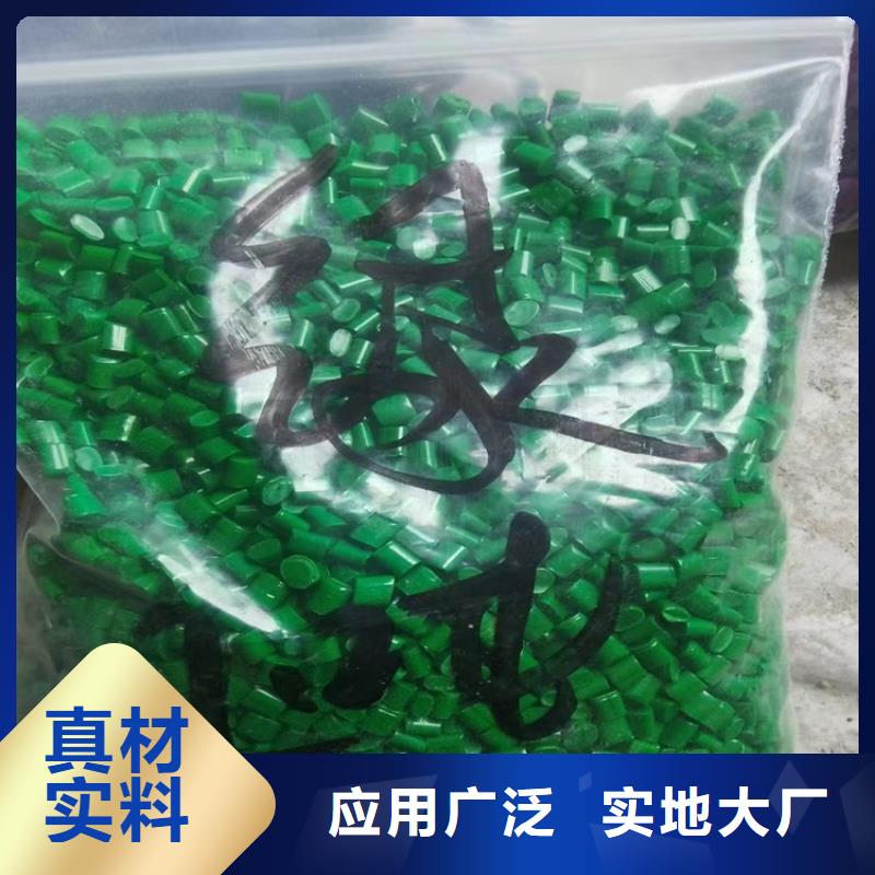 【回收化工原料】回收锌粉高品质现货销售