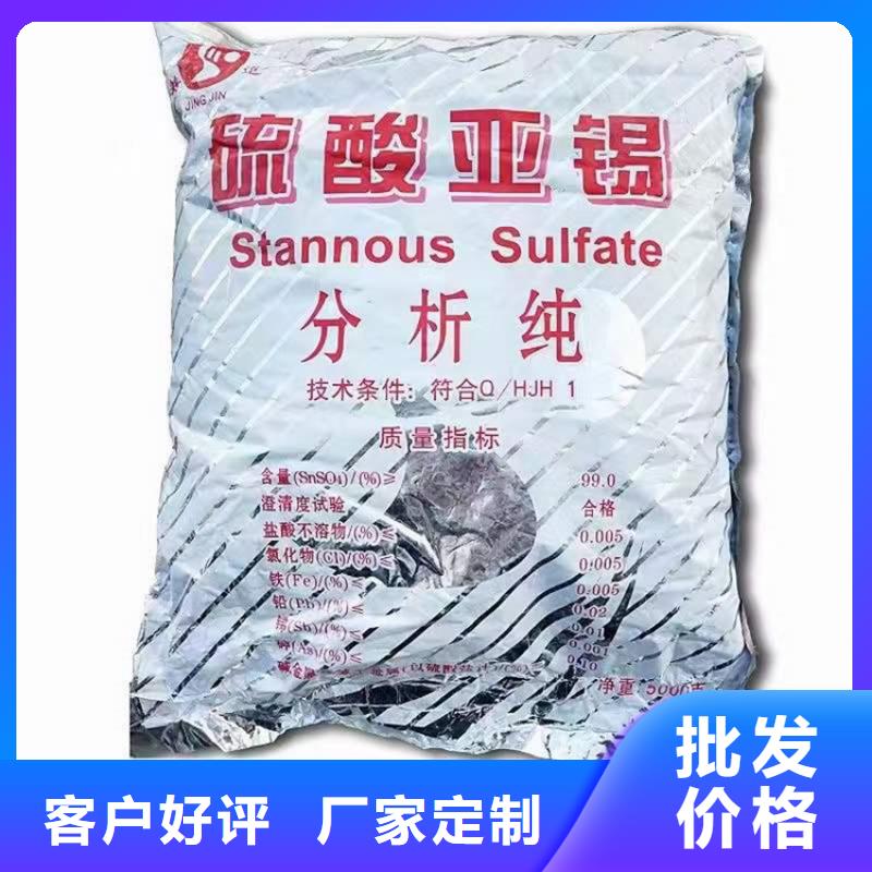 茂南區回收氯化鋰本地廠家