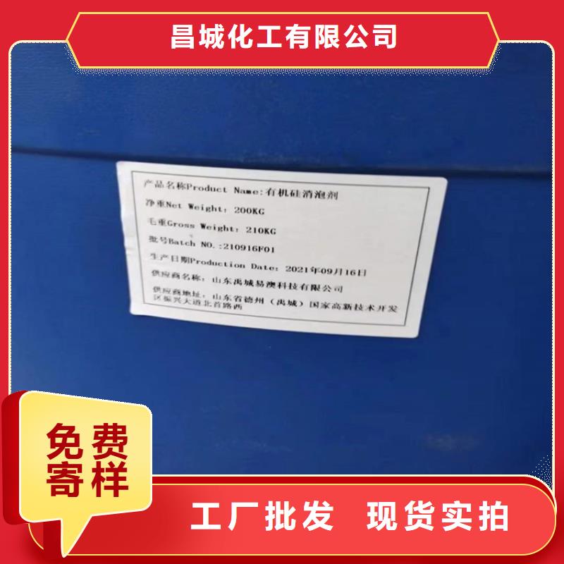 【回收化工原料回收静电粉末涂料欢迎新老客户垂询】