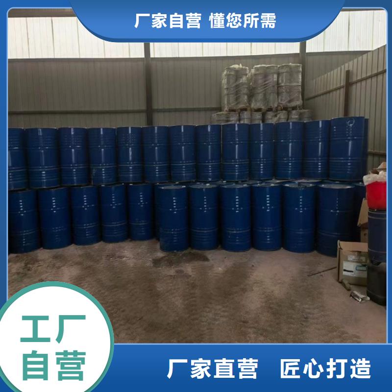 肇州回收亞硝酸鈉報價