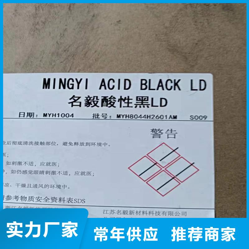 回收化工原料嚴(yán)格把關(guān)質(zhì)量放心