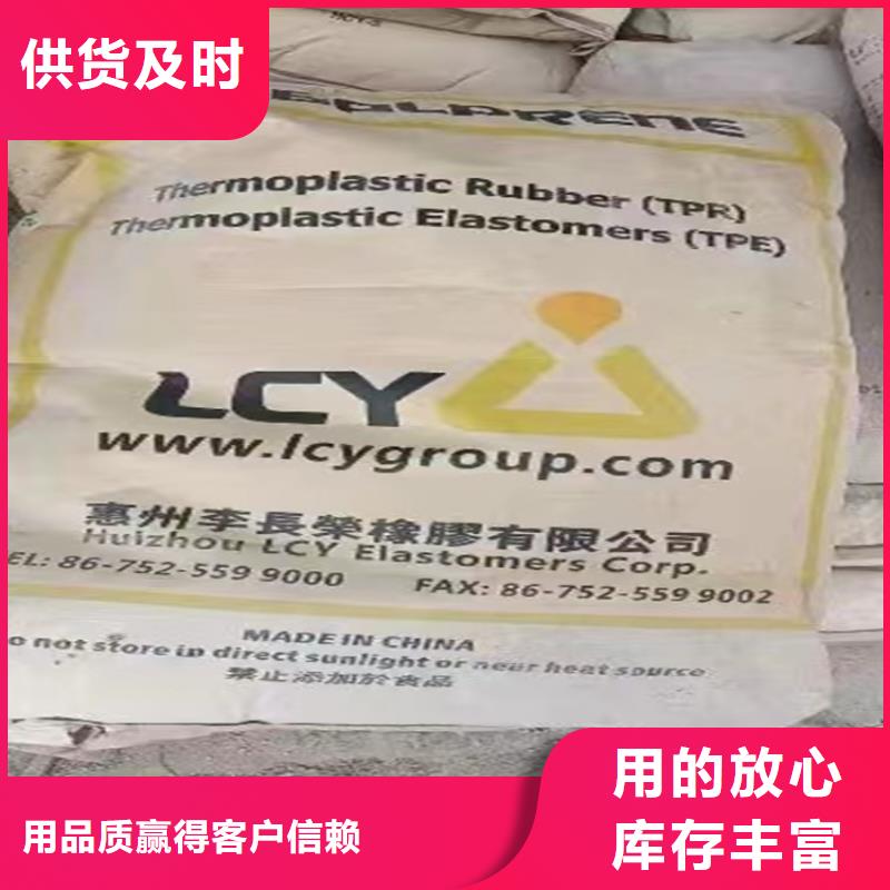 【回收化工原料鈀炭催化劑回收支持批發(fā)零售】