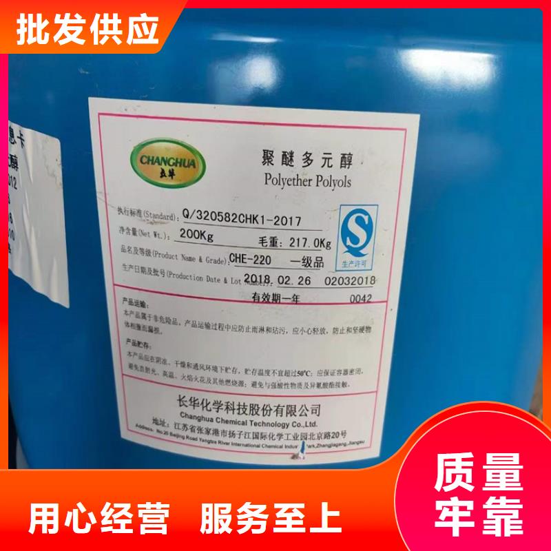 氧化亚铜回收-视频-蚌埠市氧化亚铜回收-安徽省蚌埠市固镇|龙子湖|阜阳|芜湖|合肥|亳州|池州【本土】厂家
