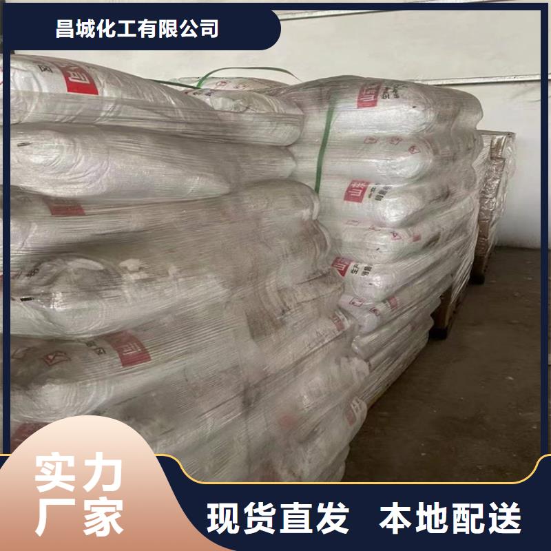 回收化工原料每个细节都严格把关
