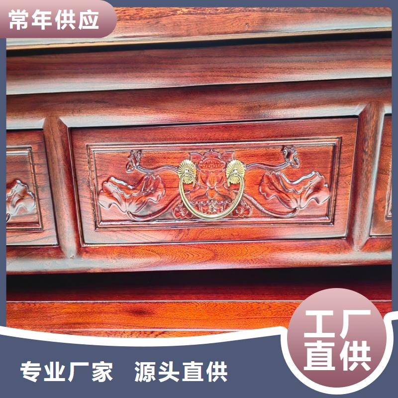 財神供桌按需定制