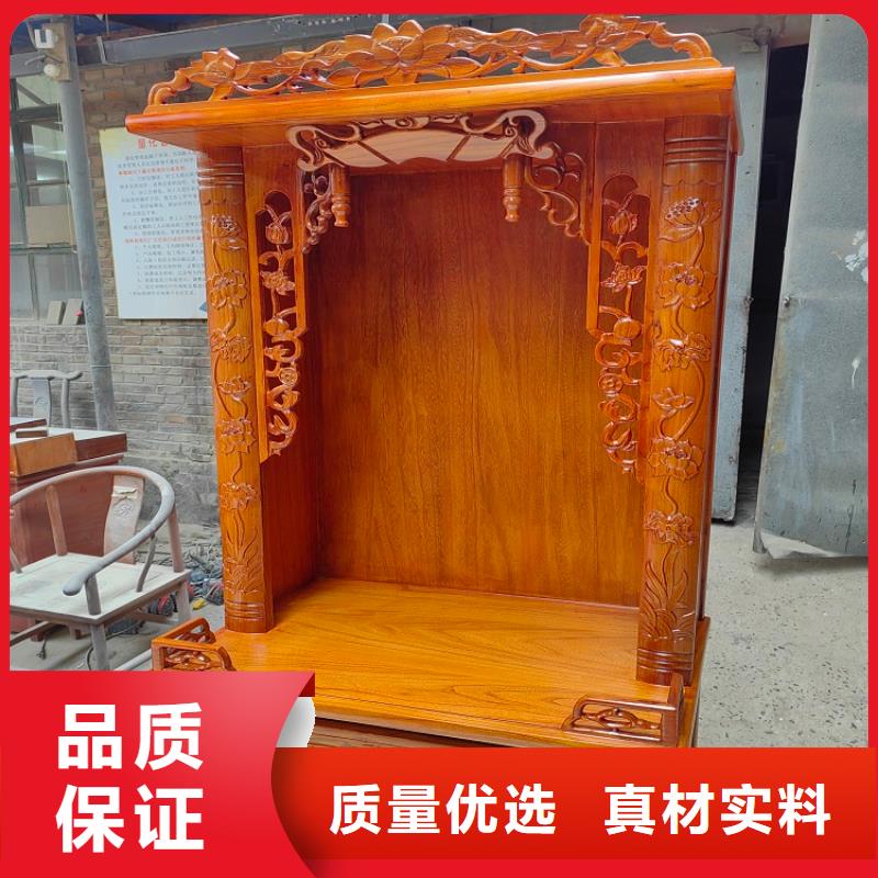 仿古香案供桌神臺(tái)優(yōu)勢(shì)特點(diǎn)
