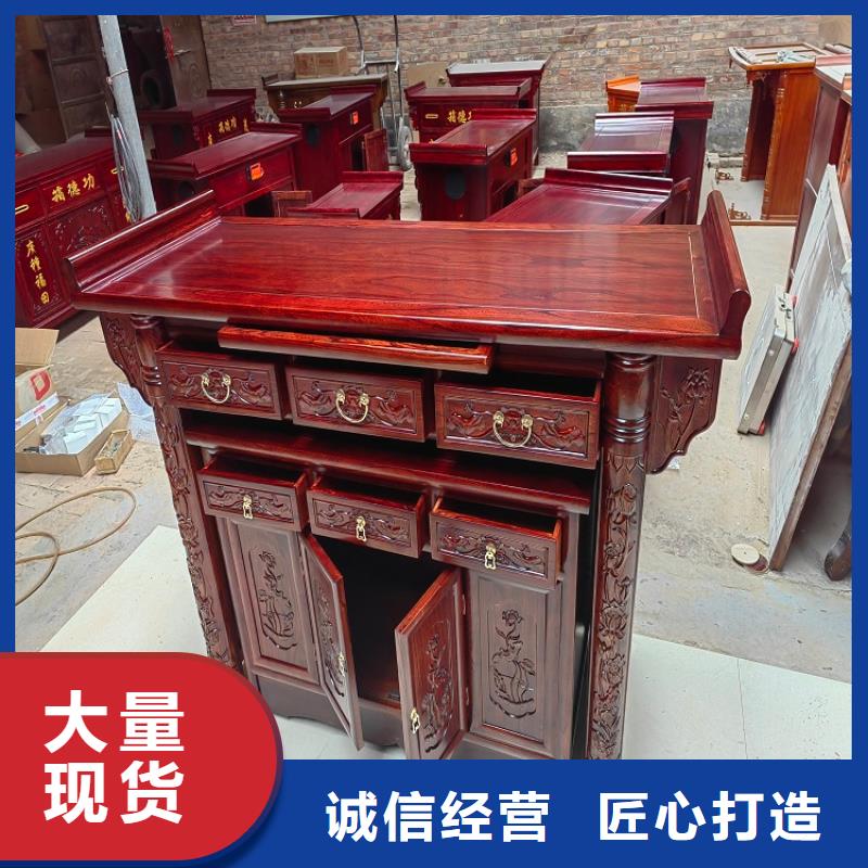 仿古國學桌書法桌直銷價格