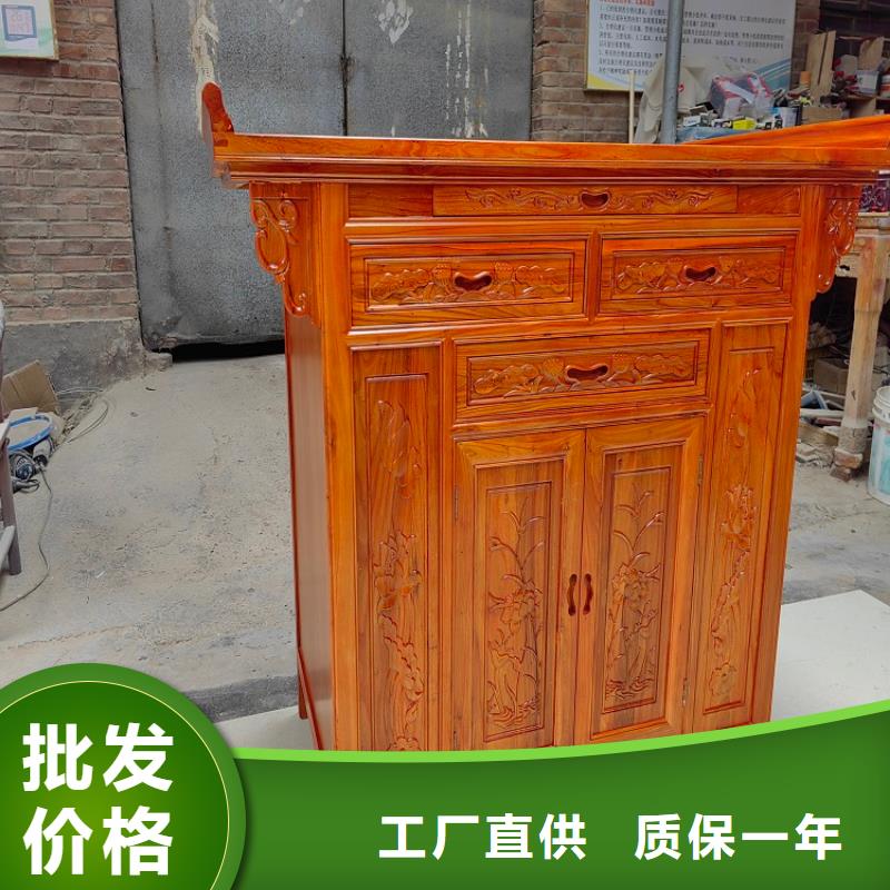 佛臺佛龕佛柜供桌價格低